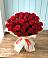 Букет 29 Красных роз в Мильково Камчатского края