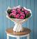 Букет цветов из: Розы в Мильково Камчатского края