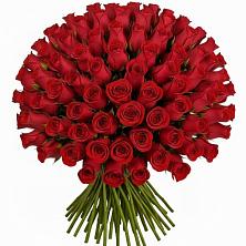 Букет Красные розы Чери Лав в Мильково Камчатского края