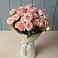 Букет Розовый шарм в Мильково Камчатского края